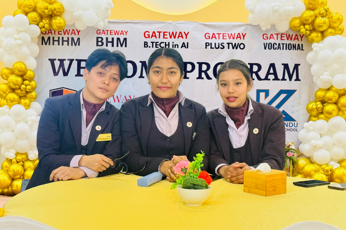 Gateway Events and Activities