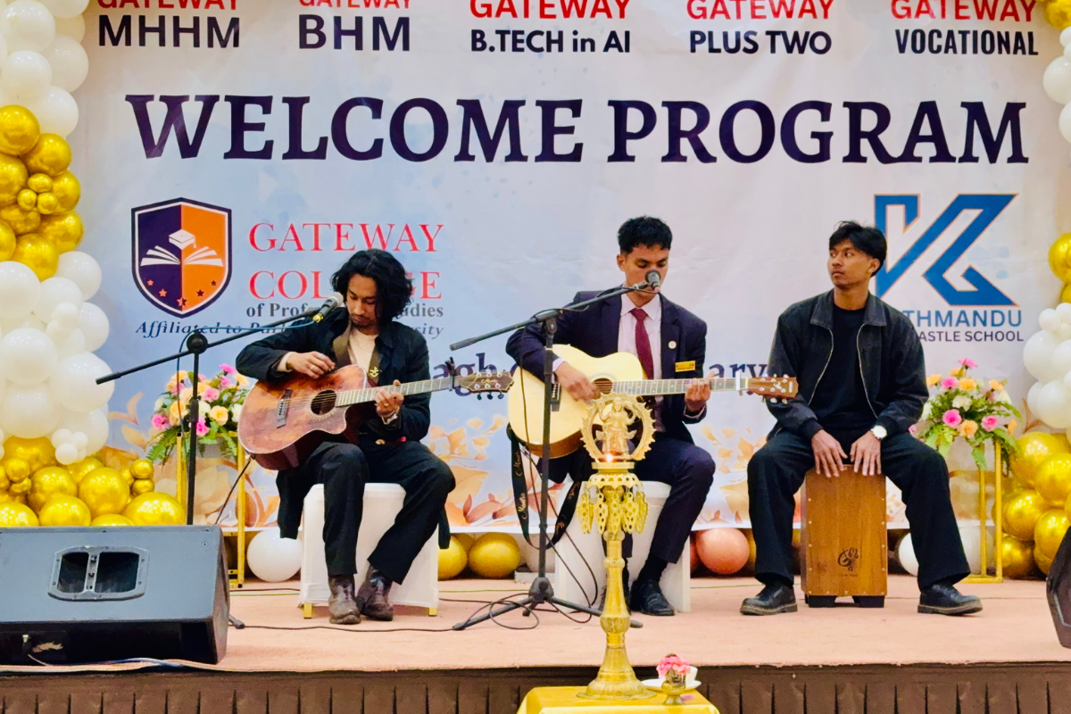 Gateway Events and Activities