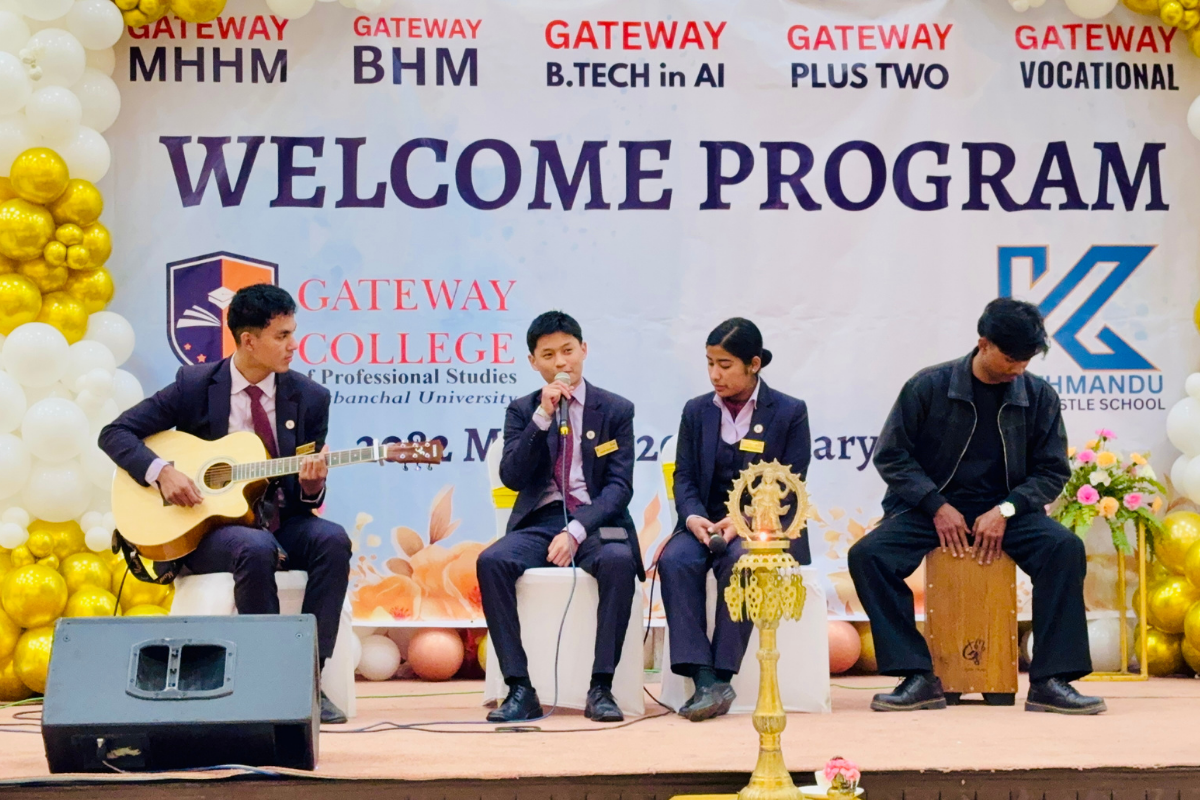 Gateway Events and Activities