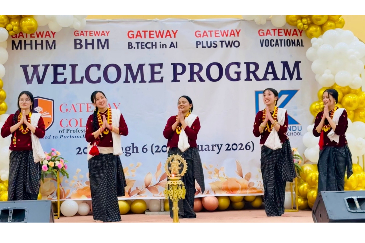 Gateway Events and Activities