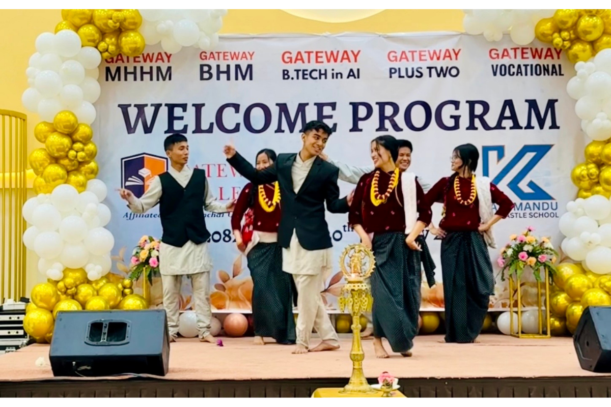 Gateway Events and Activities