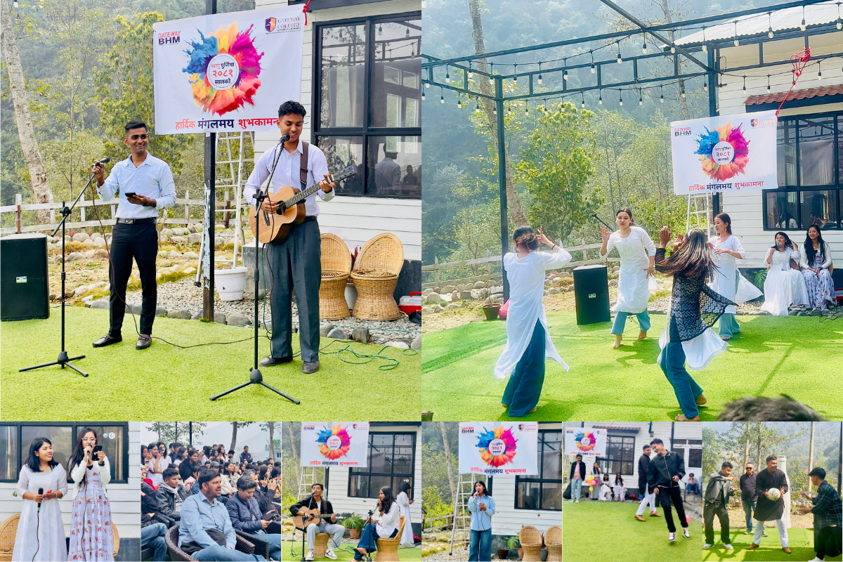 Gateway Events and Activities