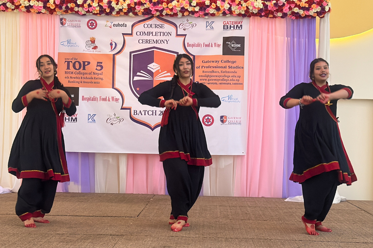 Gateway Events and Activities