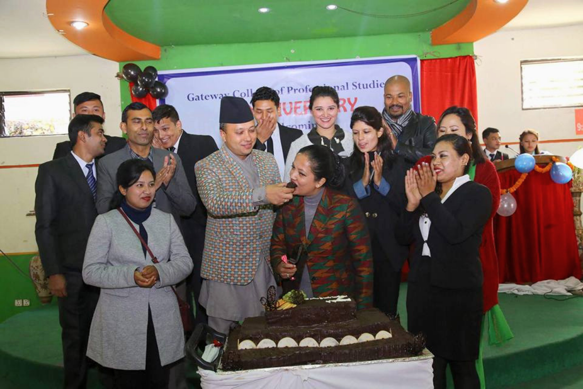 Gateway Events and Activities
