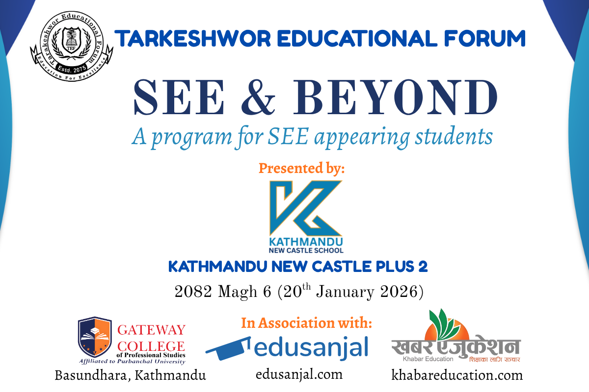 SEE & BEYOND
